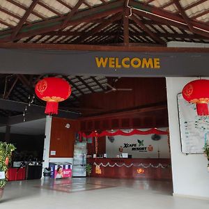 Xcape Resort Taman Negara